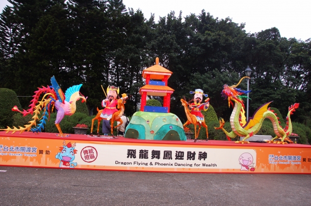 2012台北燈會